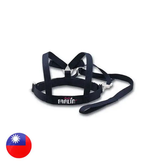 Green Valley Farlin Baby Harness Belt 500-A Greenvalley