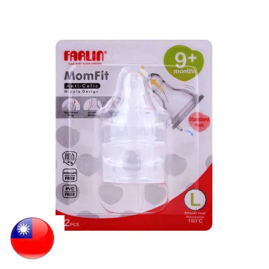 Green Valley Farlin Momfit Anti-Colic 2pcs AC-21011(L) Greenvalley