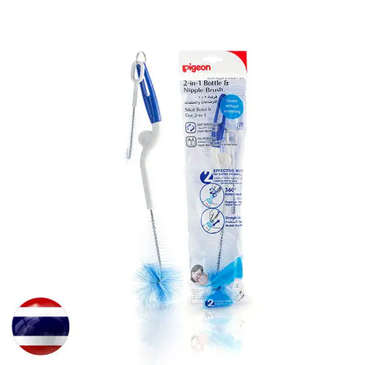 Green Valley Pigeon Nylon Bottle&Nipple Brush E-532 Greenvalley