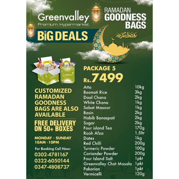 Ramadan Package 2k25 #05
