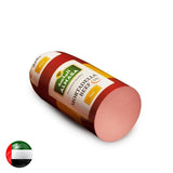 Almasa Beef Mortadella Olive 1Kg