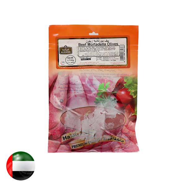 Almasa Beef Mortadella Olives 200G