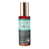 Argan Deluxe Coconut Oil 100ml