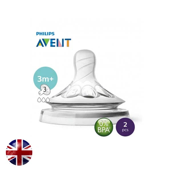 Green Valley Avent Philips Natural II Teat Medium Flow 3M+3H Greenvalley 