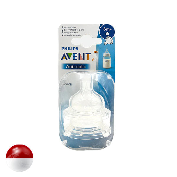 Green Valley Avent Philips Silicone Teat 6mThick Feed pk2 63627 Greenvalley 