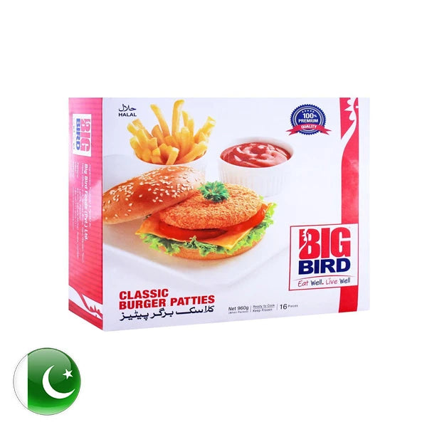 Big Bird Classic Burger Patties 960 gm