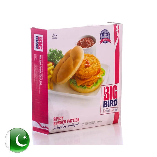 Big Bird Spicy Burger Patties 840 gm