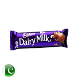 Cadbury Dairy Milk 45 Gm