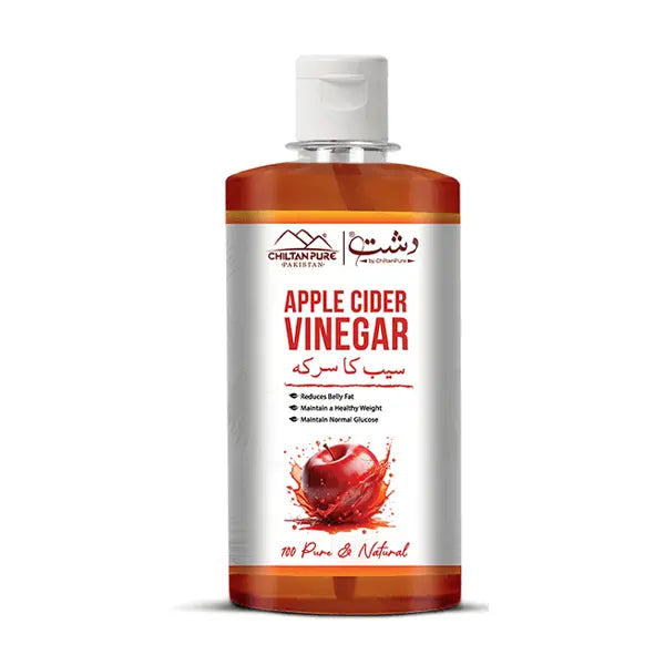 Chiltan Pure Apple Cider Vinegar 650ml