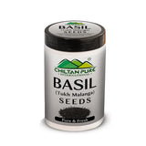 Chiltan Pure Basil Seeds 220g