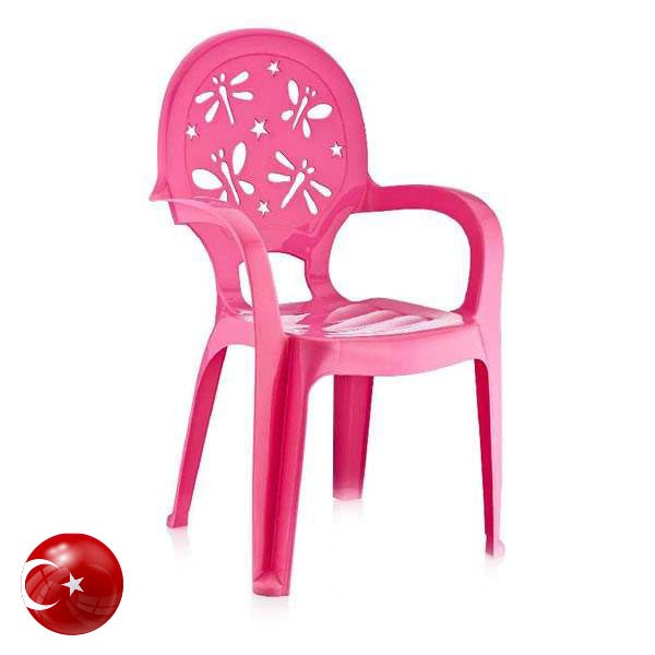 Dunya Kids Chair