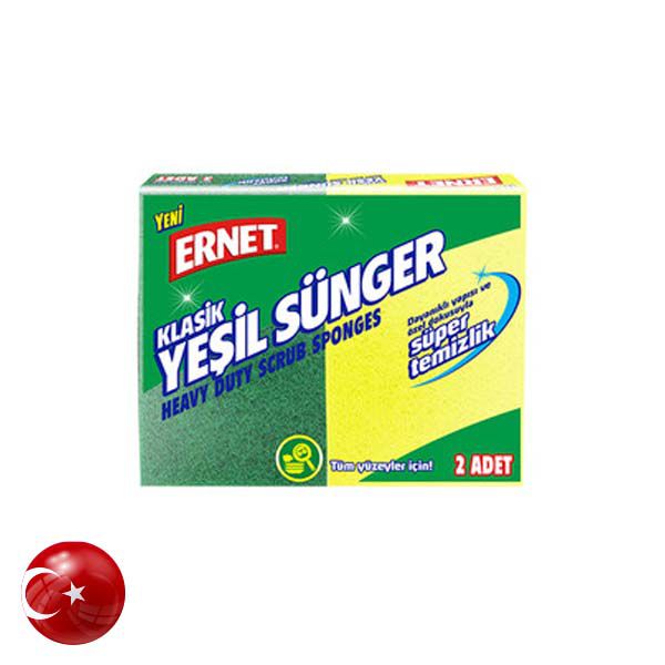 Ernet Heavy Duty Scrub Sponges 2Pcs E-1085