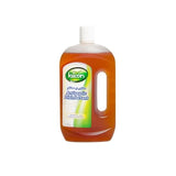 Falcon Antiseptic Disinfectant Liquid 2 Litre