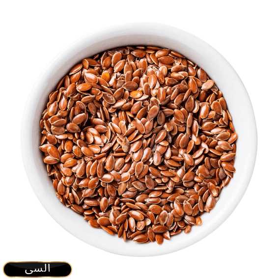 Alsi 1Kg