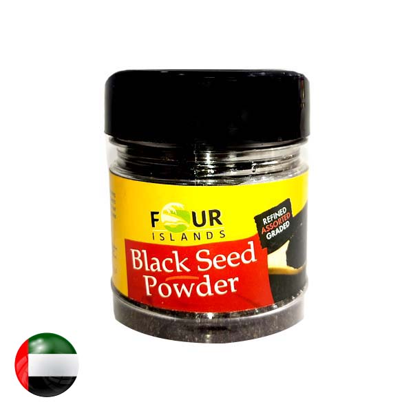 Four Islands Black Seed Powder 40gm