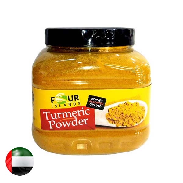 Four Islands Turmeric Powder 600gm