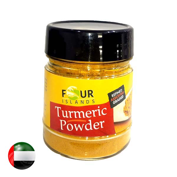 Four Islands Turmeric Powder 70gm