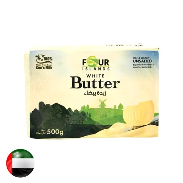 Four Islands White Butter 500gm