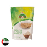 Four Islands Gluten Free M-Purpose Flour 1Kg