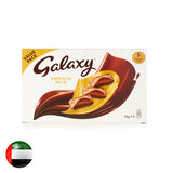 Galaxy Smooth Milk Value Pack 36x5 180 g