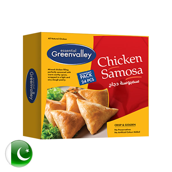 Green Valley Chicken Smosa 24Pcs