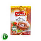 Greenvalley Essential Recipe Mix Chicken Tikka Masala 2*45gm