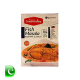 Greenvalley Fish Masala 50g