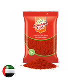 Gyma Bayara Paprika Powder 1 Kg