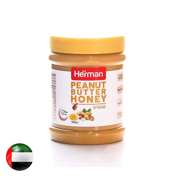 Harman Peanut Butter Honey 340g