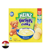 Heinz Farley Rusks Banana 120G