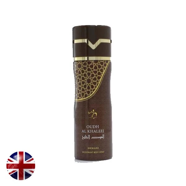 Hemani WB Oud Az Khaleej Body Spray 200 ml