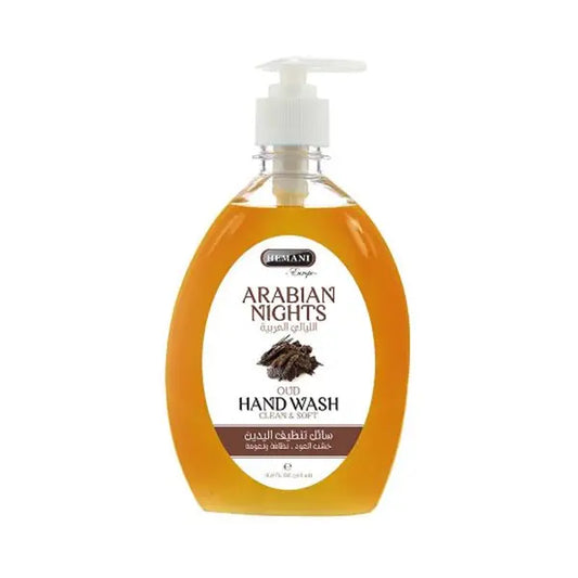 Hemani Arabian Night Liquid Hand Wash 500ML