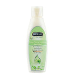 Hemani Face & Body Aloe Vera Lotion 100ml