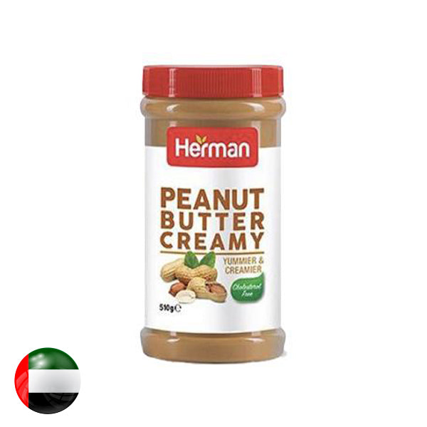 Herman Peanut Butter Creamy 510Gm