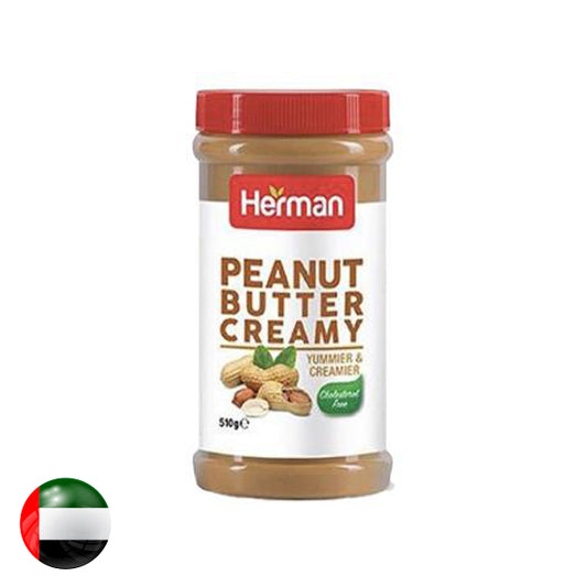 Herman Peanut Butter Creamy 510Gm