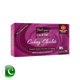 Italiano Cooking Chocolate Smooth Milk Chocolate200 Gm