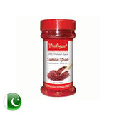 Italiano Paprika Powder 70Gm