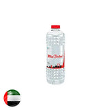 Mai Dubai Drinking Water Bottle 500ML