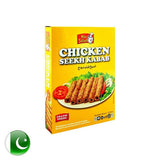 Mon Salwa Chicken Seekh Kabab 12 Pcs