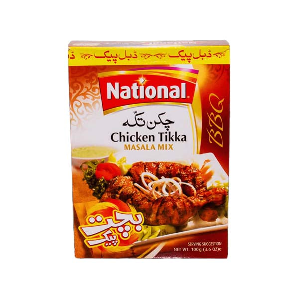 National Chicken Tikka Masala Double Pack 100 Gm