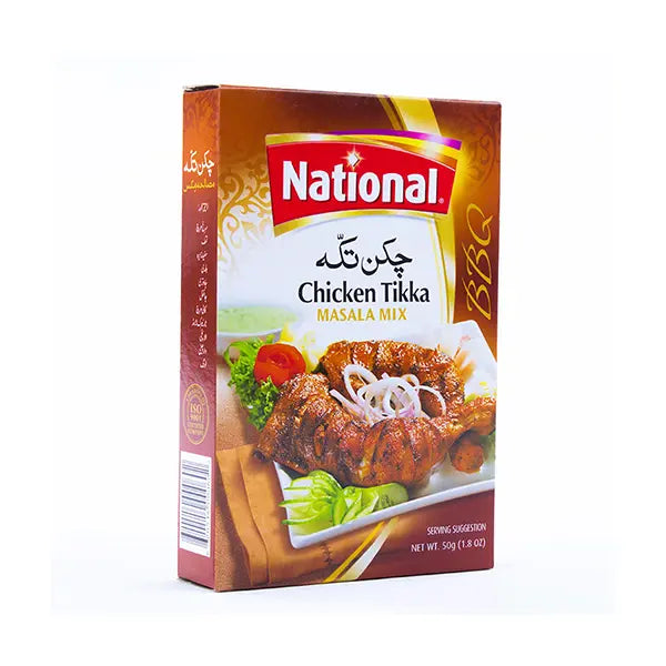 National Chicken Tikka Masala 50 Gm