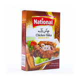 National Chicken Tikka Masala 50 Gm