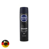 Nivea For Men Deep Body Spray 150ml