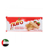 Nutro Strawberry Flavoured Wafers 150 Gm