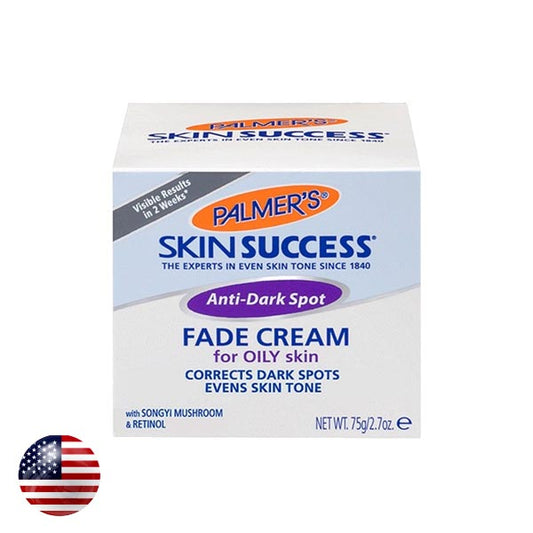 Palmers Fade Cream For Oily Skin Vit C&E 75Gm