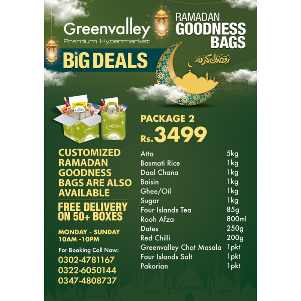 Ramadan Package 2k25 #02
