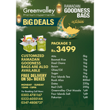 Ramadan Package 2k25 #02