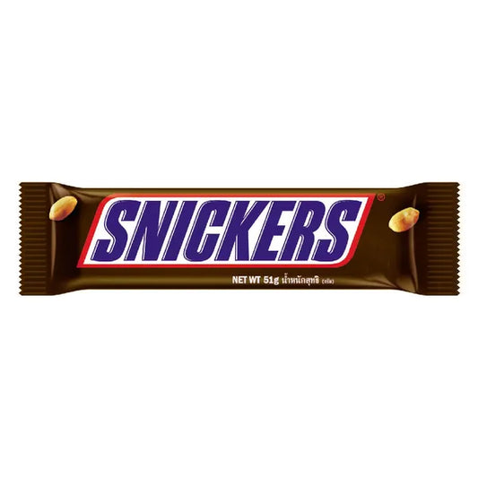 Snickers Chocolate  Bar Single 51g