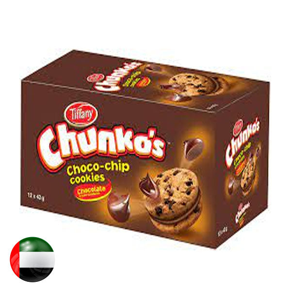 Tiffany Chunkos Chocolate 43 GM