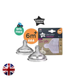 Green Valley Tommee Tippee Soft Teat 2pk42114038 Greenvalley 